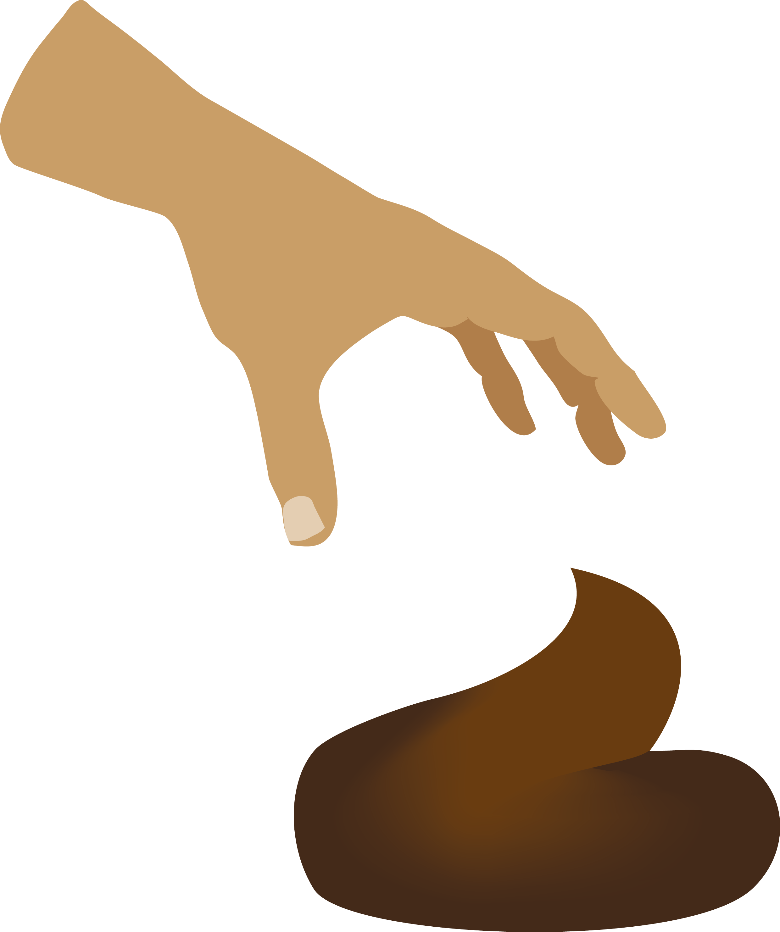 pooimage